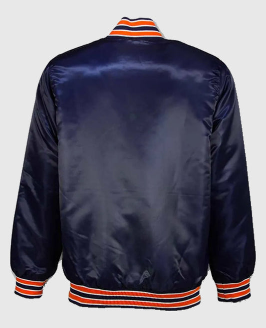 1984’s Detroit Tigers Dugout Satin Jacket