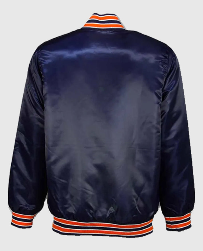 1984’s Detroit Tigers Dugout Satin Jacket