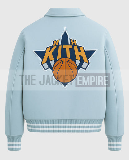 Victor Cruz Knicks Jacket