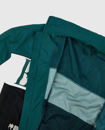 Dragon Ball Shenron Eternal Dragon Jacket